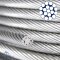Wire rope hard/stiff 8035 - 1x19 - 2 mm - stainless steel V4A (AISI 316)