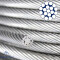 Wire rope hard/stiff 1x19 D= 4 mm - Stainless steel V4A AISI 316